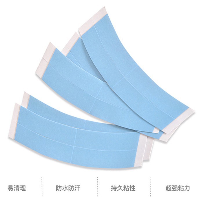 Wig Film Double-sided Film for Wig Bioprotein Glue Waterproof Anti-sweat Adhesive Scalp Wig Patch Blue Glue