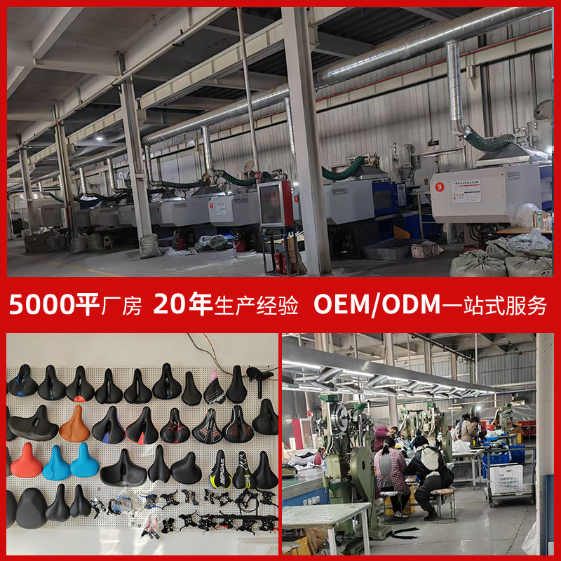 Bicycle Brake Lever, Stroller Semi-Aluminum Brake Lever, Mountain Bike Brake Lever, Bicycle Handbrake, Semi-Aluminum All-Black Extended Brake Lever