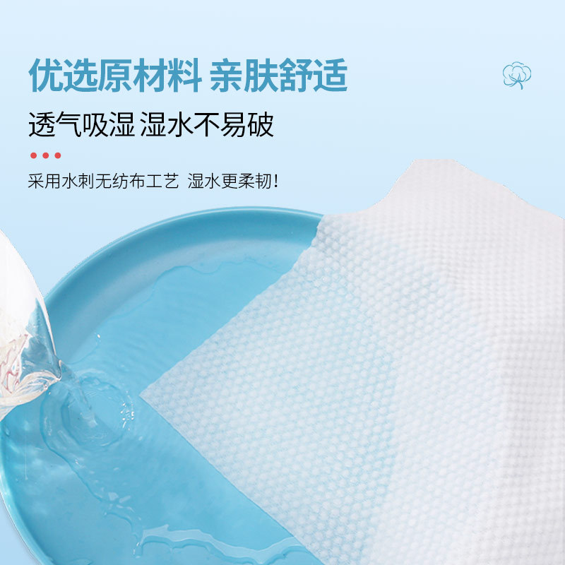 600g Hanging Wash Towel Cotton Thickened Disposable Towel Extraction Convenient Household Cotton Soft Towel Wholesale