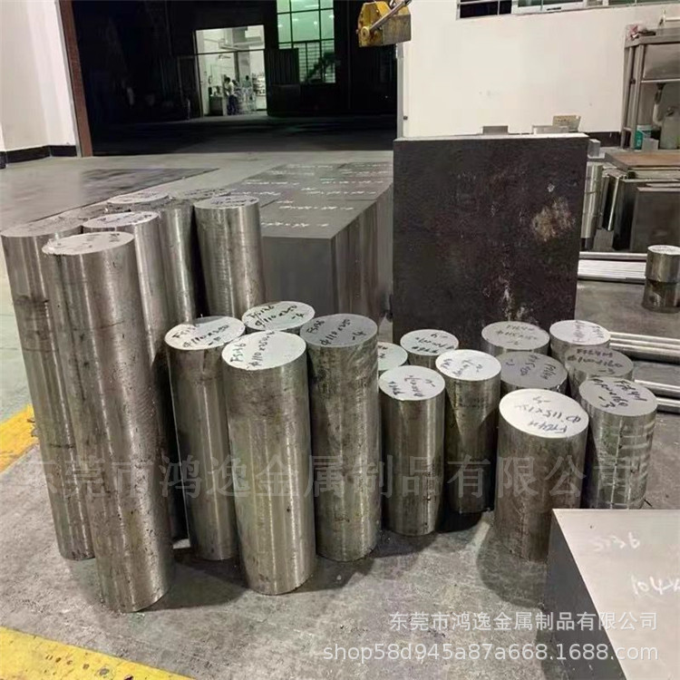 Производитель круглых прутков из вольфрамовой стали, длинные полосы, высокая твердость, тонкая шлифовка и полировка