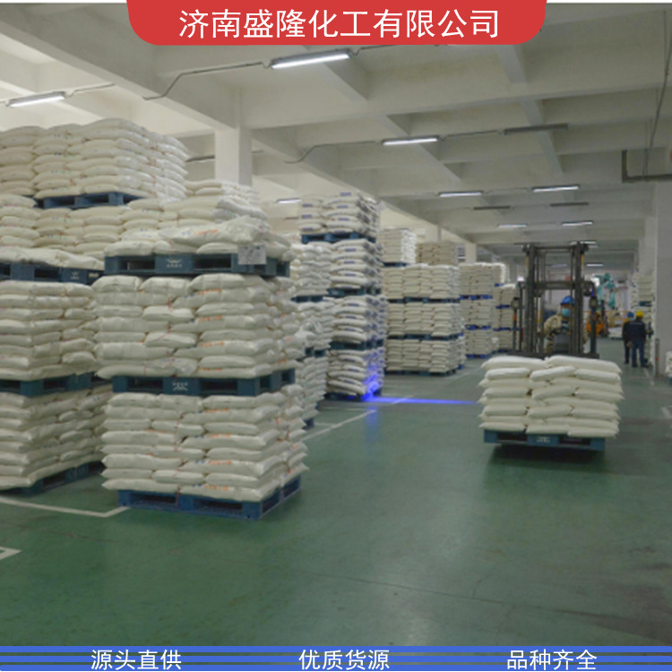 Supply Soaking Agent Non-ion Surface Active Agent Soft Smooth Soaking Agent