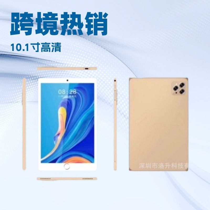 T 5010.1 дюймовый планшет ПК 4G восьмиядерный 2K экран умные игры оптовая продажа металлический корпус