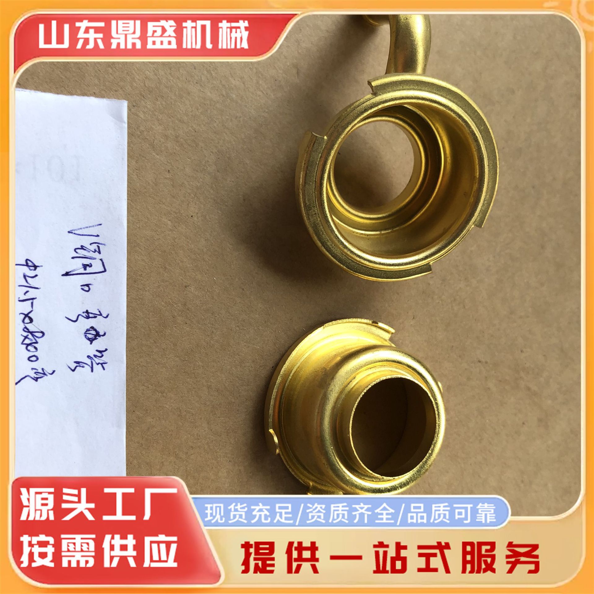 Copper Water Inlet, Car Radiator Inlet and Outlet Water Inlet, Car Large, Medium and Small Universal Water Inlet, Car Water Inlet