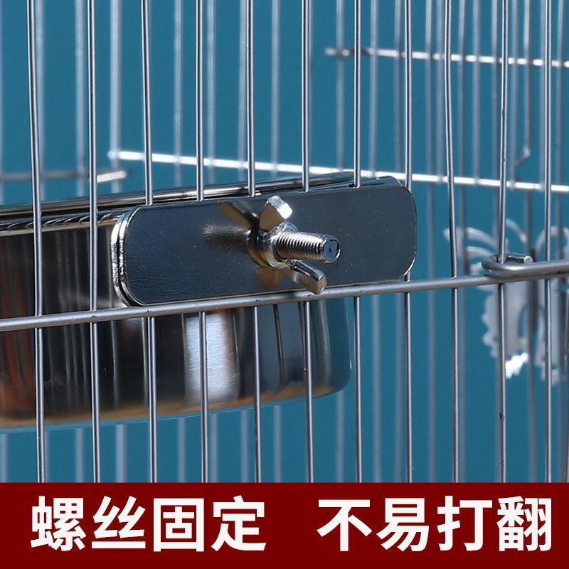 Parrot Stainless Steel Food Cup with Cup Holder Food Basin Food Trough Tiger Peony Feeder Feeder with Cup Clip Cup