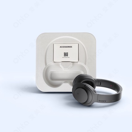 Paper Pulp Environmentally Friendly Headphone Packaging Public Mold Products Available Mold S79 Headphone Packaging Small Batch Available