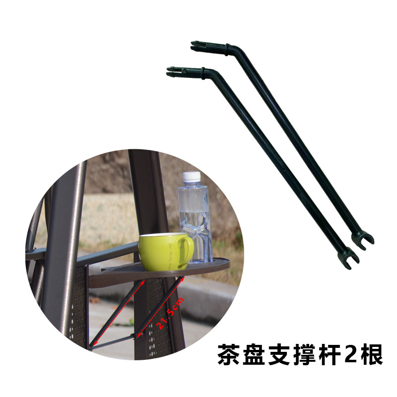 Outdoor Swing Hanging Chair Courtyard Garden Rocking Chair Special Parts Hardware Plastic Accessories Hook Carabiner Hanger