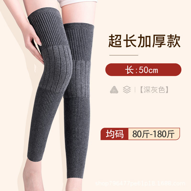 Cashmere Knee Pads for Men and Women in Autumn and Winter, Wool Thermal Protection for Old Cold Legs and Joints, Anti-Cold and Inflammation, Thickened and Fleece-Lined, Anti-Slip Sports