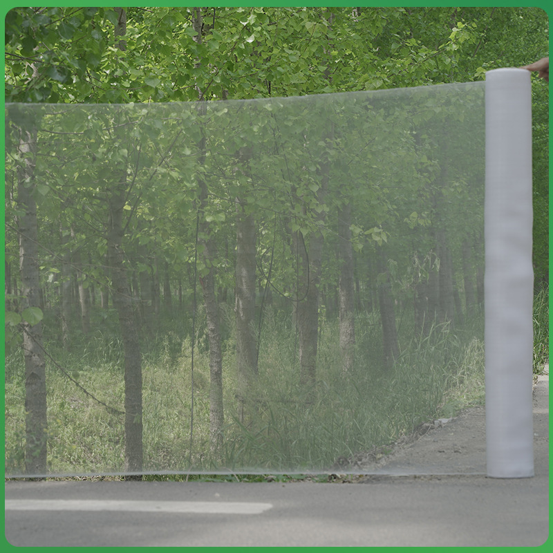 Greenhouse vegetable insect net full roll can be spliced 14-120 mesh insect net plant gardening greenhouse agricultural insect net