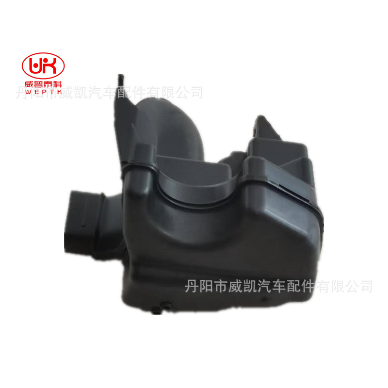 Suitable for Honda Accord Accord 2014 Accord Air Kettle