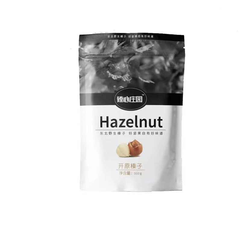 Bagged Northeast Specialty Open Hazelnuts Zhenxin Manor Tieling Kaiyuan Cooked Hazelnuts 500G/Bag (Medium Grain)