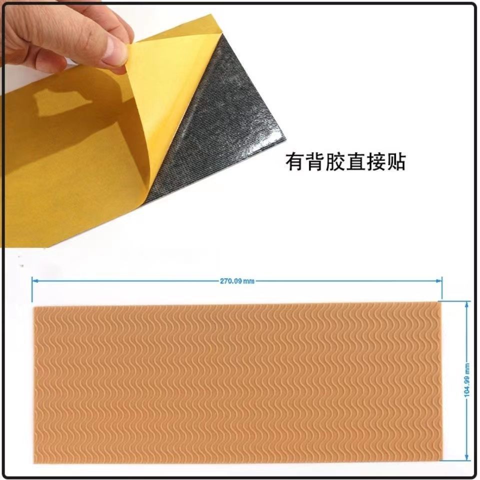 Ultra-Thin Silicone Sole Anti-Slip Pad Rubber Wear-Resistant Silent Patch Transparent Sports Shoe Leather Shoe Silicone Anti-Slip Pad