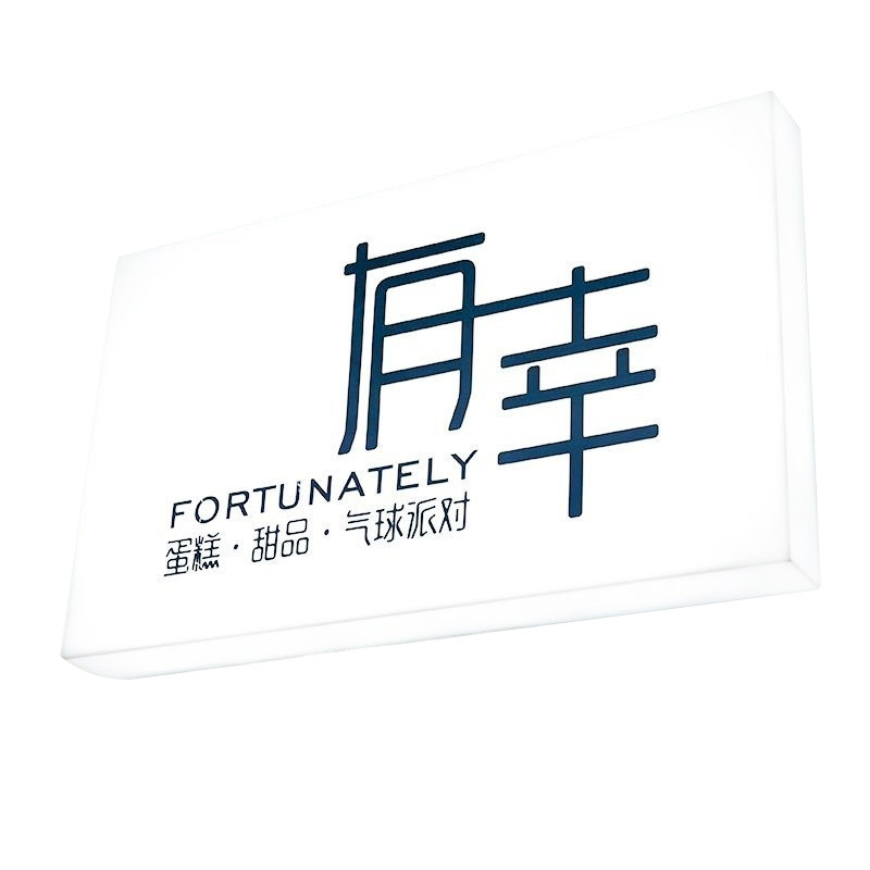 Internet Celebrity Outdoor Door Acrylic Light Box Billboard Coffee Shop Sign Milk Tea Led Light Full Body Luminous Light Box