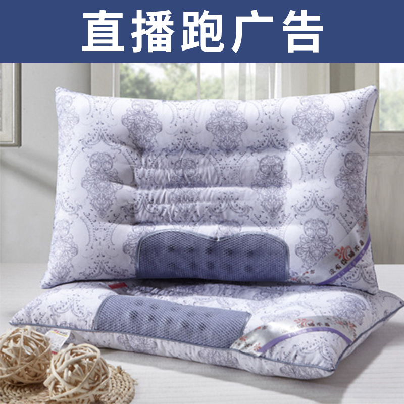 Прямые поставки магнитной подушки, оптовая подарочная подушка, подушка с семенами кассии, магнитная здоровая подушка, подарочная коробка, одна подушка с сердечником