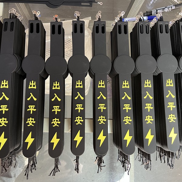Vehicle-mounted static removal single copper wire rubber four-season electrostatic belt automotive special electrostatic belt accessories semi-finished products