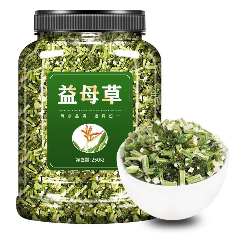 Motherwort Dried Chinese Herbal Medicine 500g Genuine Tea Soaked in Water to Drink Brown Sugar Ginger Tea Aunt Conditioning Tea Bag Fresh