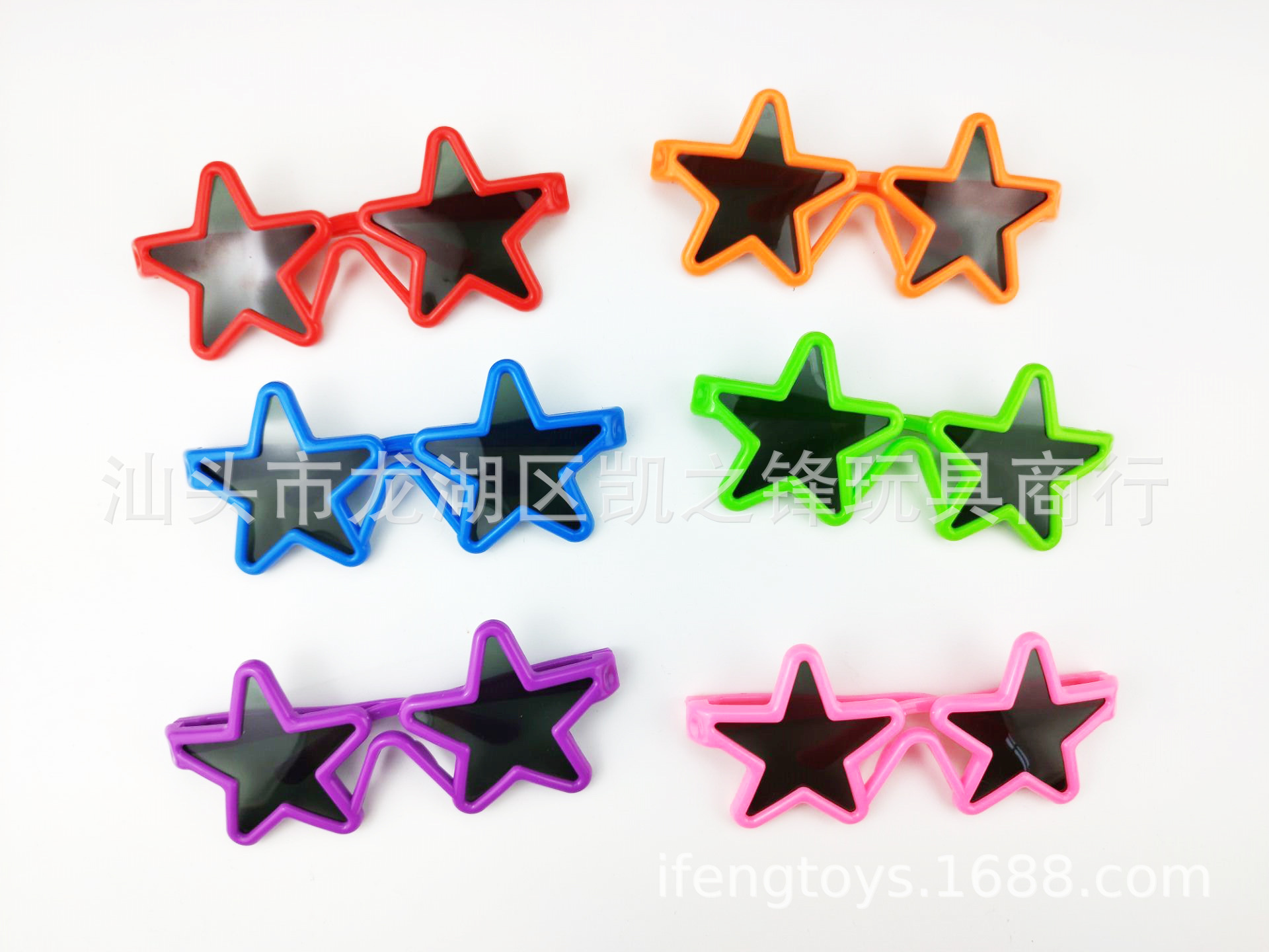 Cross-border Specially Used Kidsren's Plastic Toys Five-pointed Star Sunglasses Toys Glasses Holiday Party Small Toys