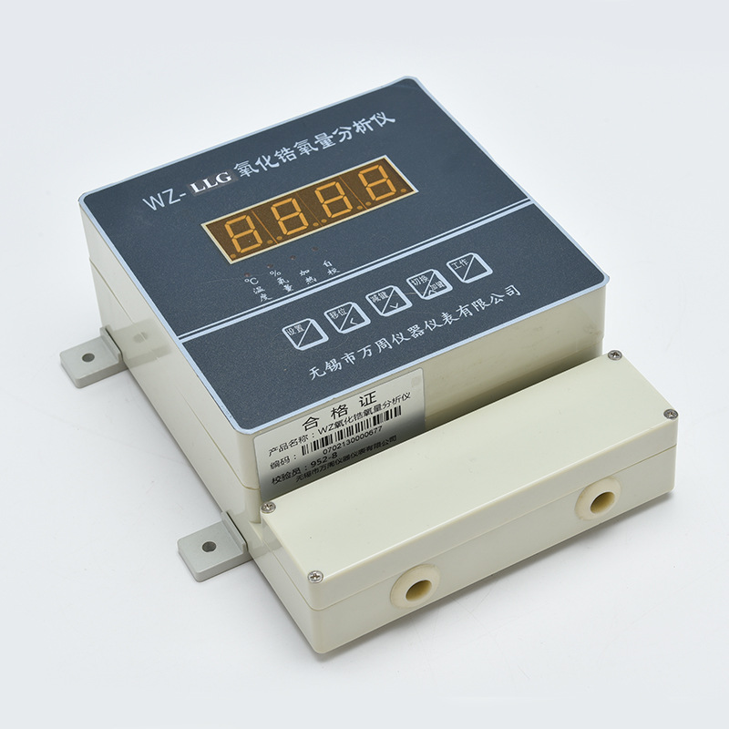 Hanging Zirconia Oxygen Analyzer Low and Medium Temperature Garbage Incineration Gas Filtration Boiler Detection