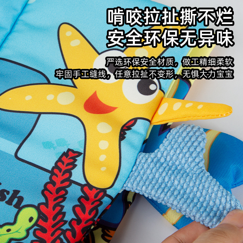 Cloth Book for Small Month Old, Tear-And-Tear Book, Hand-Tearable Book, Tear-Resistant Early Education Book, Jolly Baby Tail Cloth Book, Baby Category a