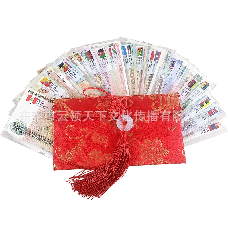 Brand New Non-Circulating 28 Countries 52 Foreign Coins Non-Duplicate Banknotes Banknotes of Various Countries with National Flag Standard Version