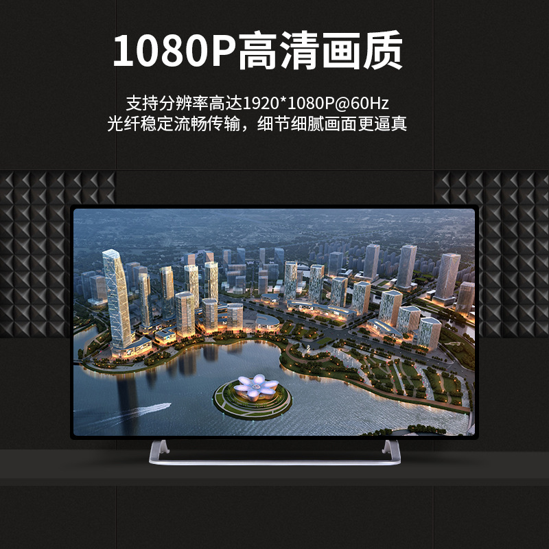 HDMI KVM Optical Fiber Extender 20KM HD transceiver IP optical fiber optical transceiver HDMI KVM optical transceiver