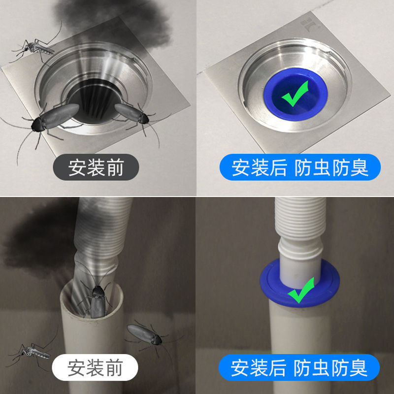 Floor drain deodorant silicone inner core toilet sewer universal anti-odor sealing cover sewer pipe anti-odor artifact