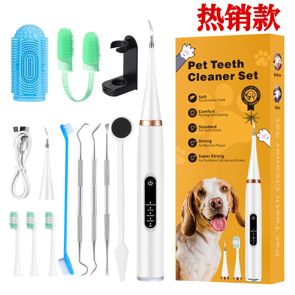 Стоматологический скейлер для домашних животных, ультразвуковой инструмент для чистки зубов