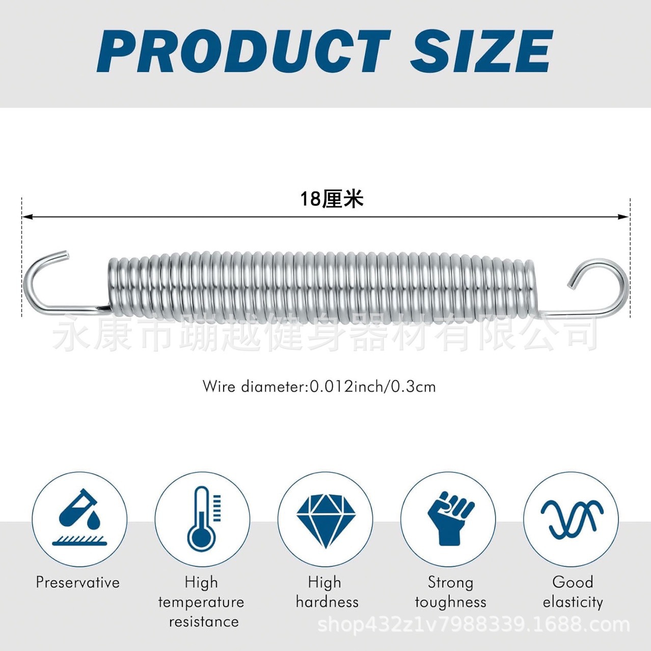 Trampoline Spring, Trampoline, Bungee Bed, Tool Thickened Tension Spring, Kidsren's Indoor Trampoline Accessories