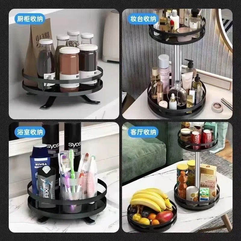 Condiment Storage Rack Kitchen Countertop Punch-Free Household Multi-Layer Square Round Rotary Condiment Bottle Storage Rack