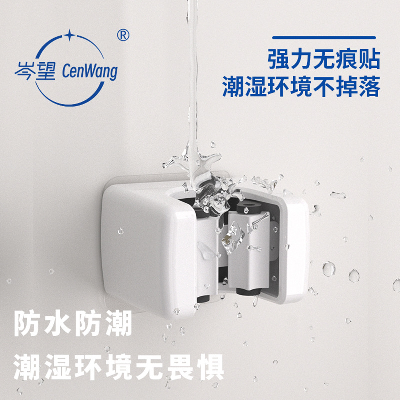 Mop Clip Punch-free Suction Cup Mop Rack Wall Hanging Mop Hook Bom Rack Mop Storage Snap Cross-border