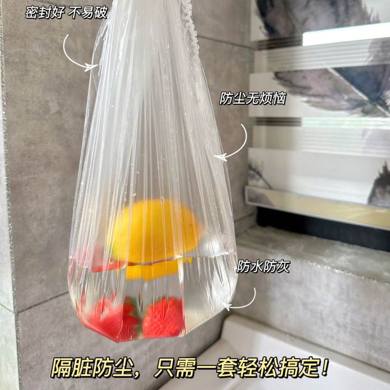 Extra Large Thickened Disposable Air Conditioner Dust Cover Kitchen Baking Pan Microwave Oven Universal Small Household Appliance Cover PE Fresh-keeping Cover