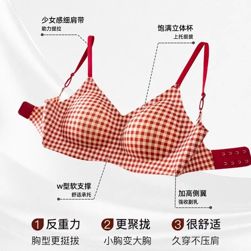 New Year's Red Striped Floral Lucky Bra for Girls, Anti-Sagging, Breathable and Comfortable Underwear