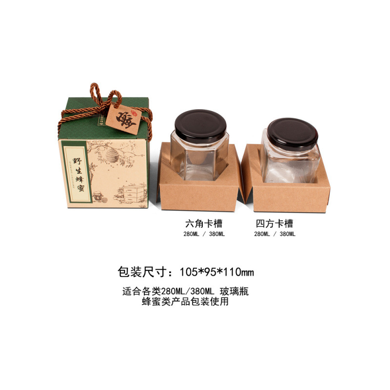 Wild Honey, Home Honey, 0.5kg Glass Bottles, Packaging Paper Box, Gift Box, Kraft Paper Tote Bag, Custom