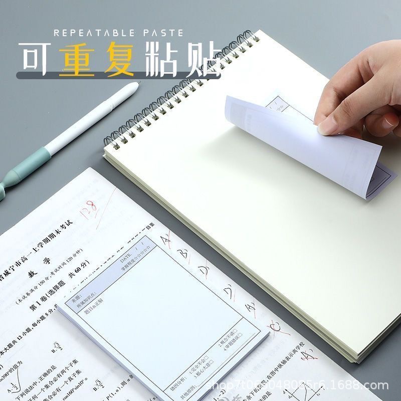 Wrong Question Correction Post-it Notes for Students to Use Wrong Question Modification Note Paper English Mathematics Wrong Question Book Correction Stickers