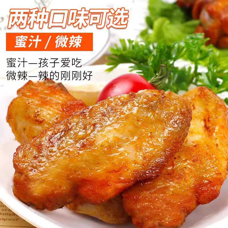 Marinade 140g New Orleans roast chicken wings marinade roast pork fried chicken marinade barbecue seasoning wholesaler super