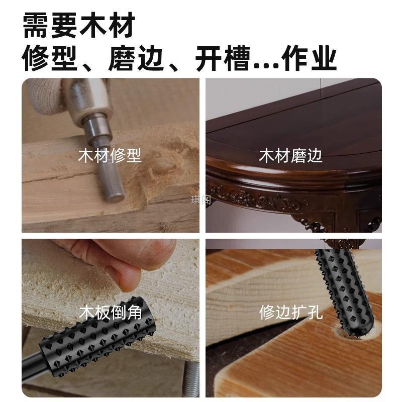 Woodworking File with Grinding Head, Alloy Xiaxiu Slotting Carving Wood Grinding Hardwood Rotary Special Reamer Drill Bit
