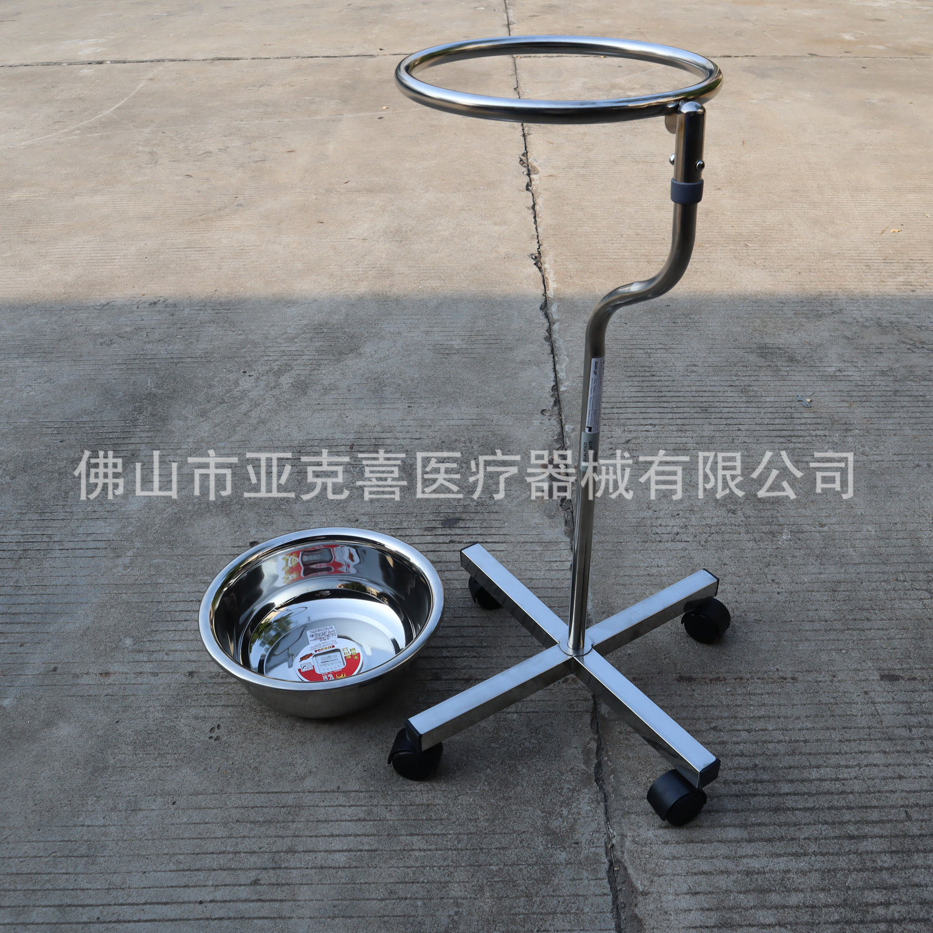 Factory Direct Sale of High-Quality Stainless Steel Medical Washbasin Stand for Face Washing and Hand Washing
