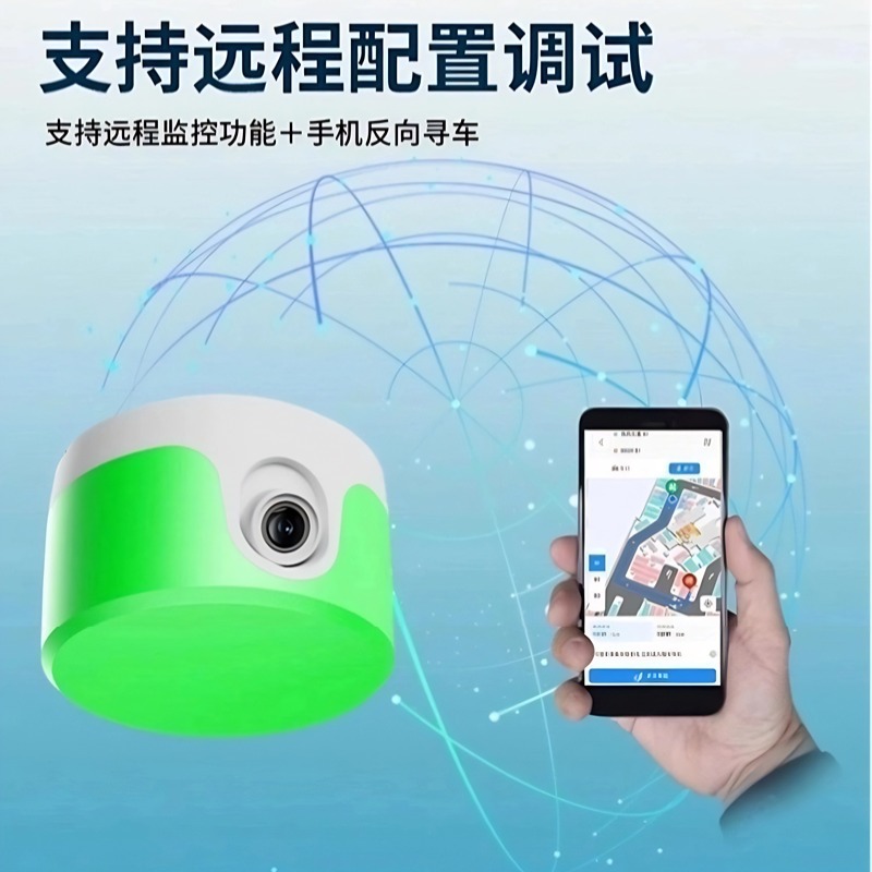 High-definition 3 million camera residential shopping mall underground parking lot video indoor reverse car search parking space guidance system