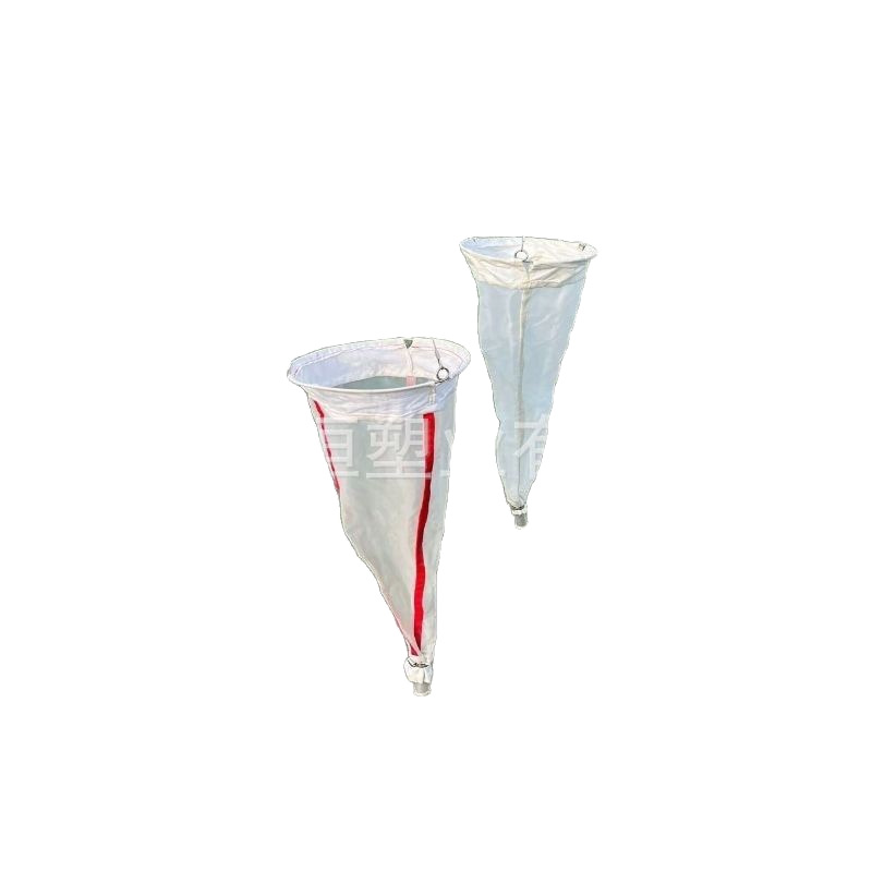 Plankton Net Shallow Water Invertebrate Collection Net Plant Net Bio-Mud Net 13 # 25 #