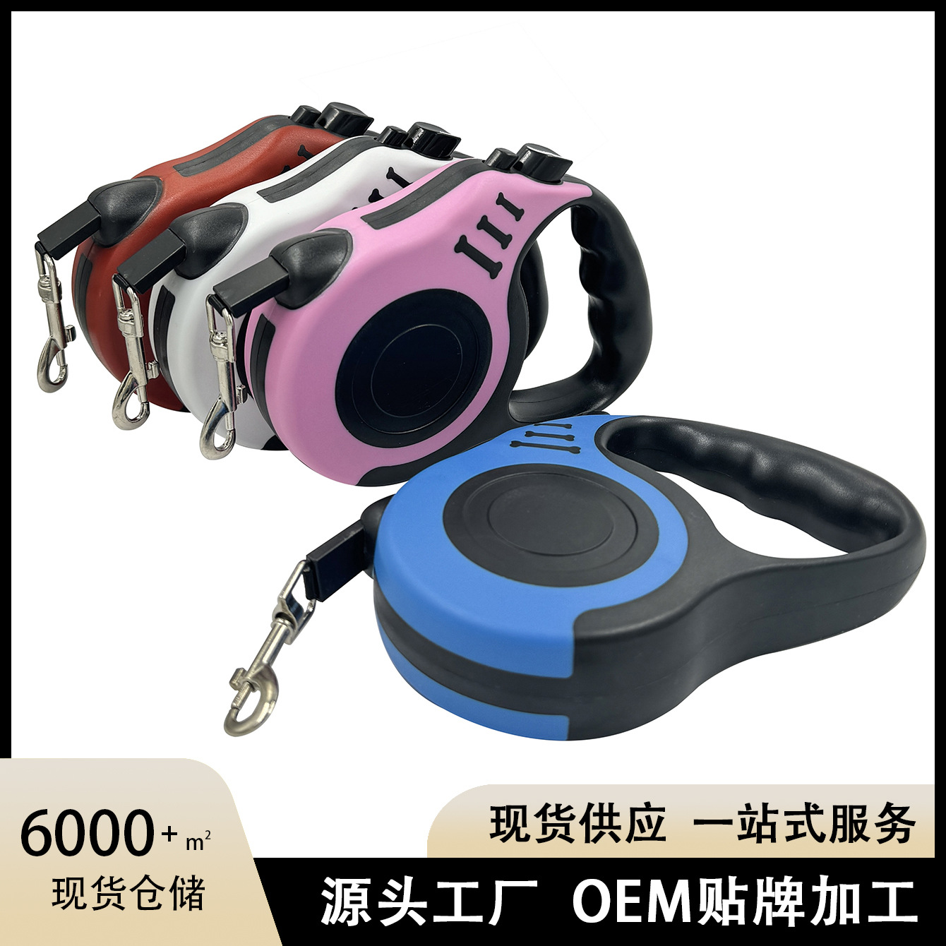 Автоматический выдвижной поводок для собак, поводок для кошек, цепь для собак