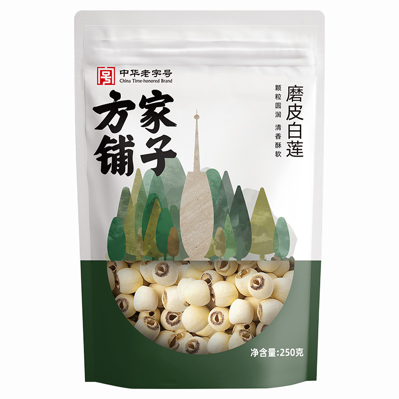 Fang Jiapu Factory Peel Lotus Seed Tongxin Lotus Seed Stew White Lotus Seed Wholesale 250g Bags Wholesale