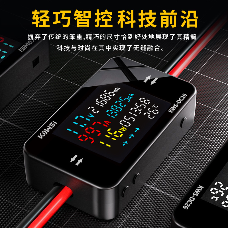 Тестер зарядки батареи KWS-DC26, тестер XT90, тестер XT60, амперметр Anderson