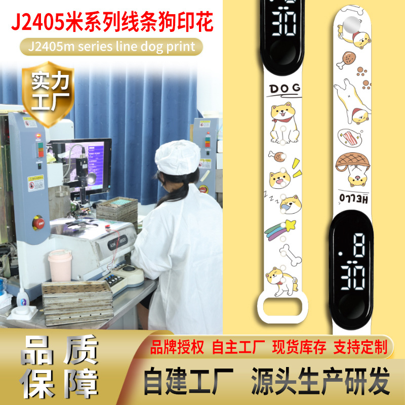 Японские и корейские популярные новые индивидуальные часы с мультяшным принтом, водонепроницаемые, стильные, цифровые, сенсорные, светодиодные, лампа для признаний