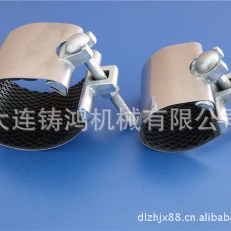 [manufacturers Supply] Casthong Small Repair Pipe Clamp Stainless Steel Quick Grab and Repair Joint SJW