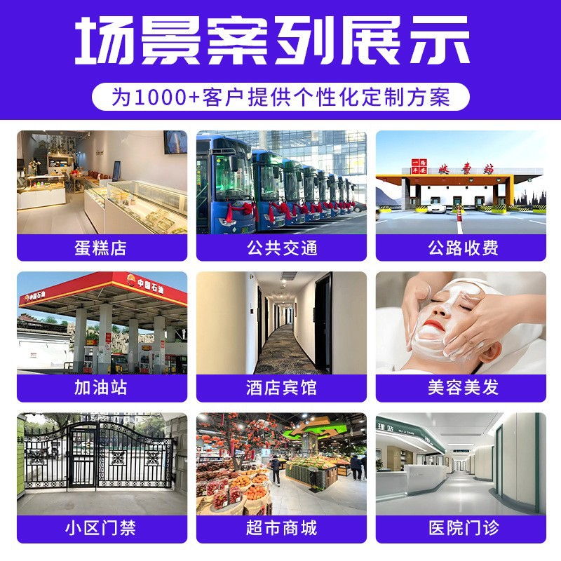 Matt Matte Matte Membership Card Animation Game Card Printing Metal Membership Card Pvc Card Holiday Gift Card Customization