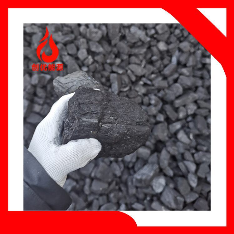 High Furnace Injection Coal Powder Coal Powder Bin Calorific Value High Low Ash Low Sulfur Low Moisture Coal Powder