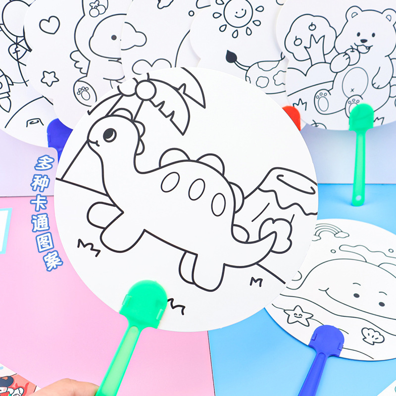 Cartoon Creative Kidsren's Painting Graffiti Hand-Colored Paper Fan with Various Patterns Kidsren's DIY Fan Making