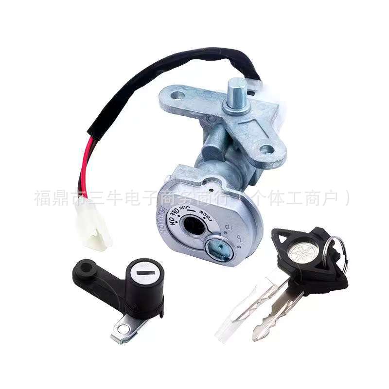 Key Switch + Seat Lock Key Set Suitable for Yahama-Fino Mio115 Ignition Set