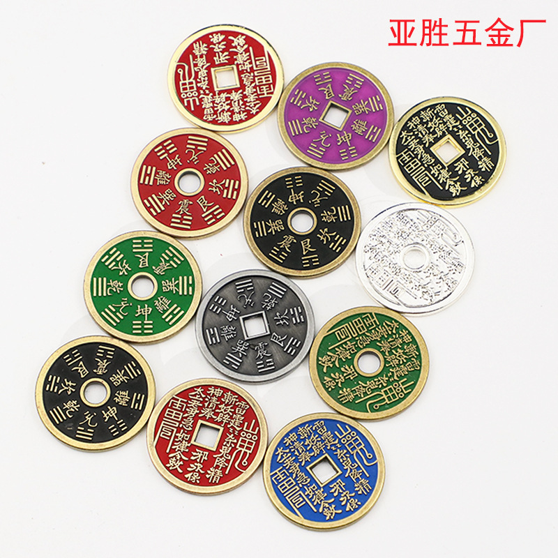 Retro cinnabar copper mountain ghost money factory wholesale cinnabar coins wholesale hate money gossip copper mountain ghost money