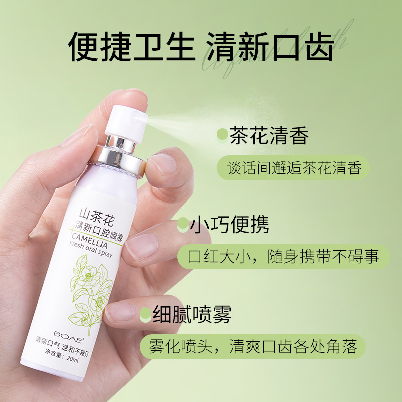 Oral Spray Mouth Freshener Portable Long-Lasting Freshness and Odor Removal Camellia Mouth Spray Mouth Freshener