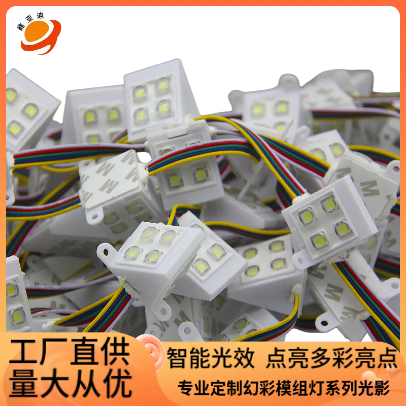 Заводская продажа светодиодного треугольного света, рекламное освещение